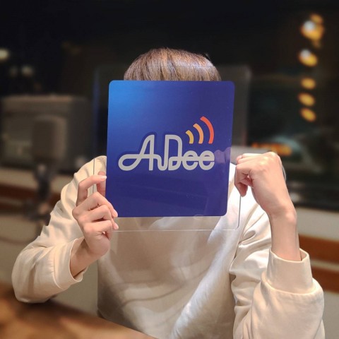 #しゅーず がフレンチブルドッグの魅力を語る！感想は #しゅーずAuDee で！