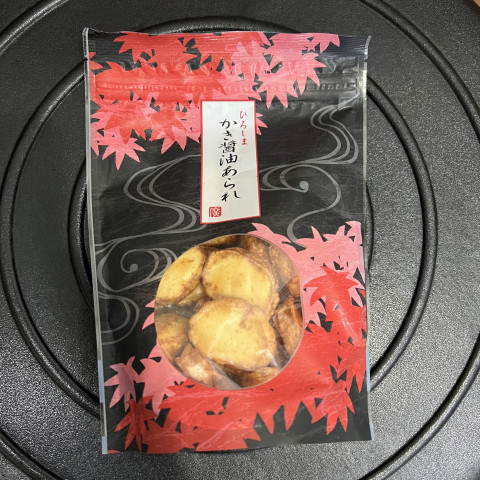 第126回　2026年2月28日（土）