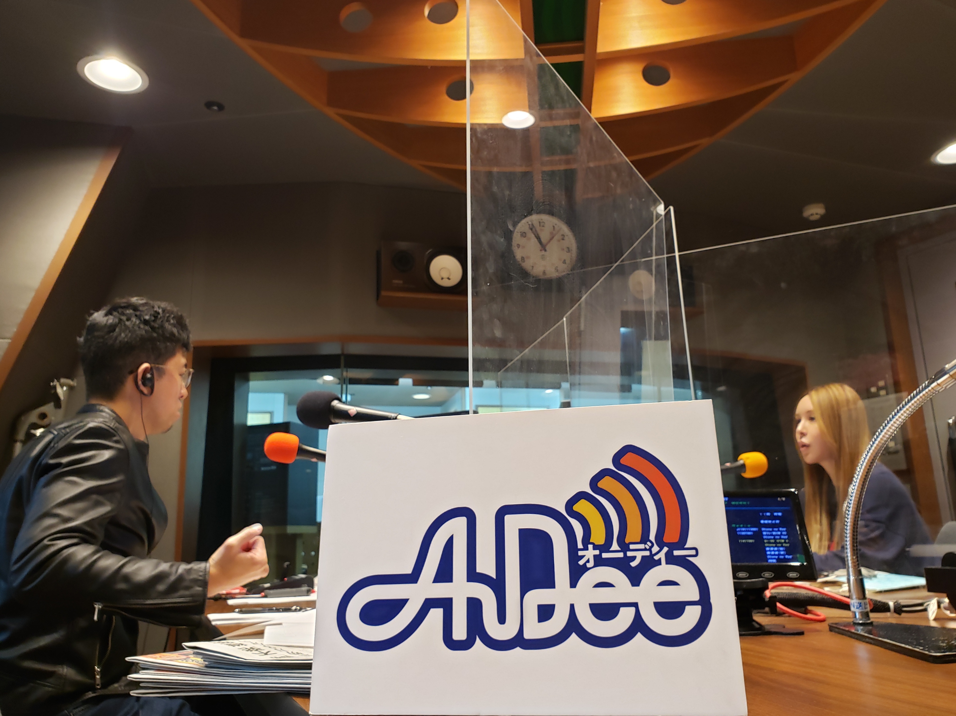 11月1日（月）のAuDee♪♪