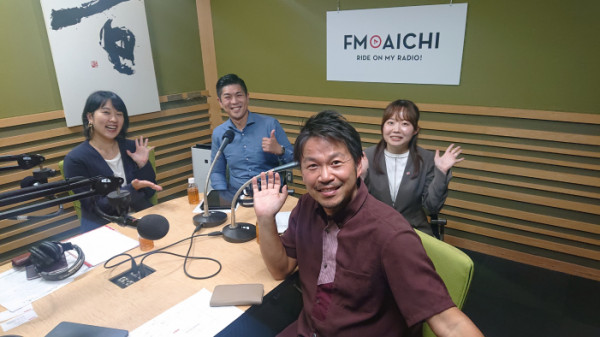 10月8日（水）放送ゲスト／フジパン㈱　事業開発本部 DX推進部　設楽 拓也氏、システム部　田中奈々氏