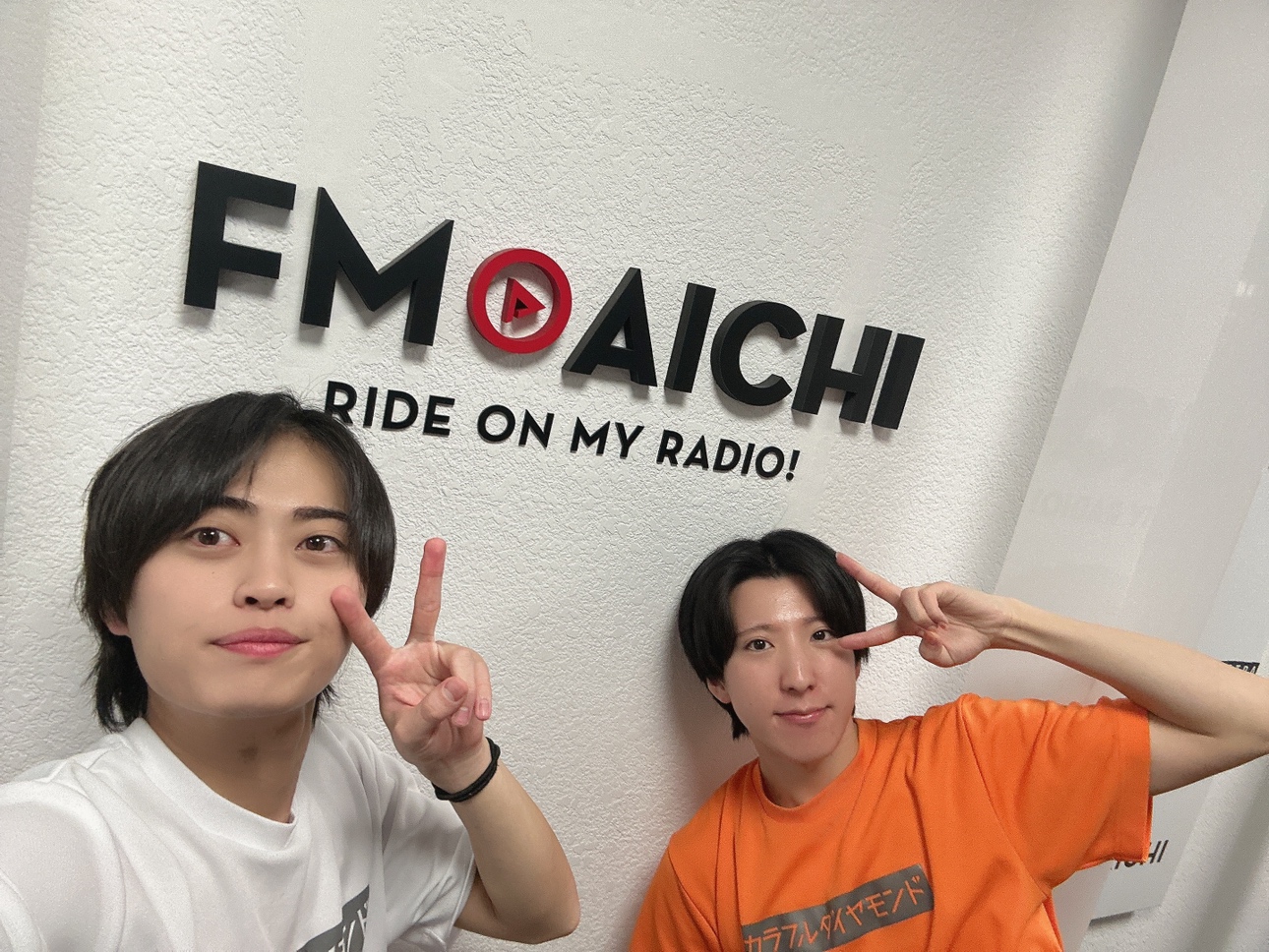 2025年3月18日(火)ON AIR！今週のテーマも、「『さ行』から始まる愛知県のもの」