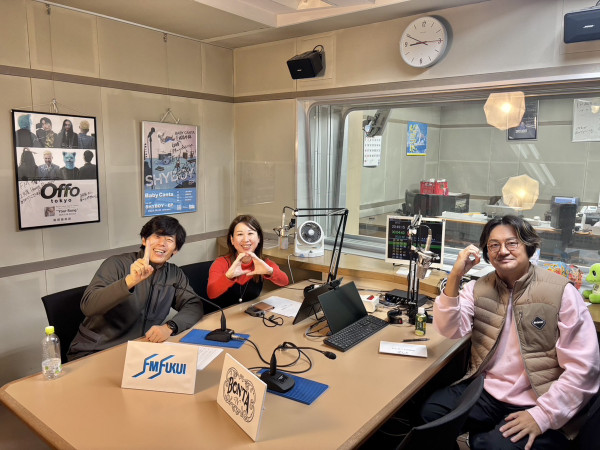 #97  ゲスト：YouTuber カズチャンネルさん登場！