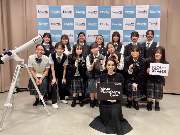三輪田学園中学校・高等学校 天文クラブ登場！特別ロングバージョンです（5/25OA）