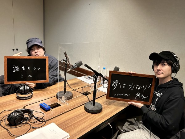 #48 ヤンソニ番組グッズ「アームカバー」のデザイン案 結果発表！