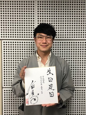 わくわくニスト #24 【神社】佐々木優太（後編）