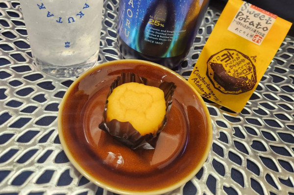 ＃７０　なると金時スイートポテト／リーダーとは