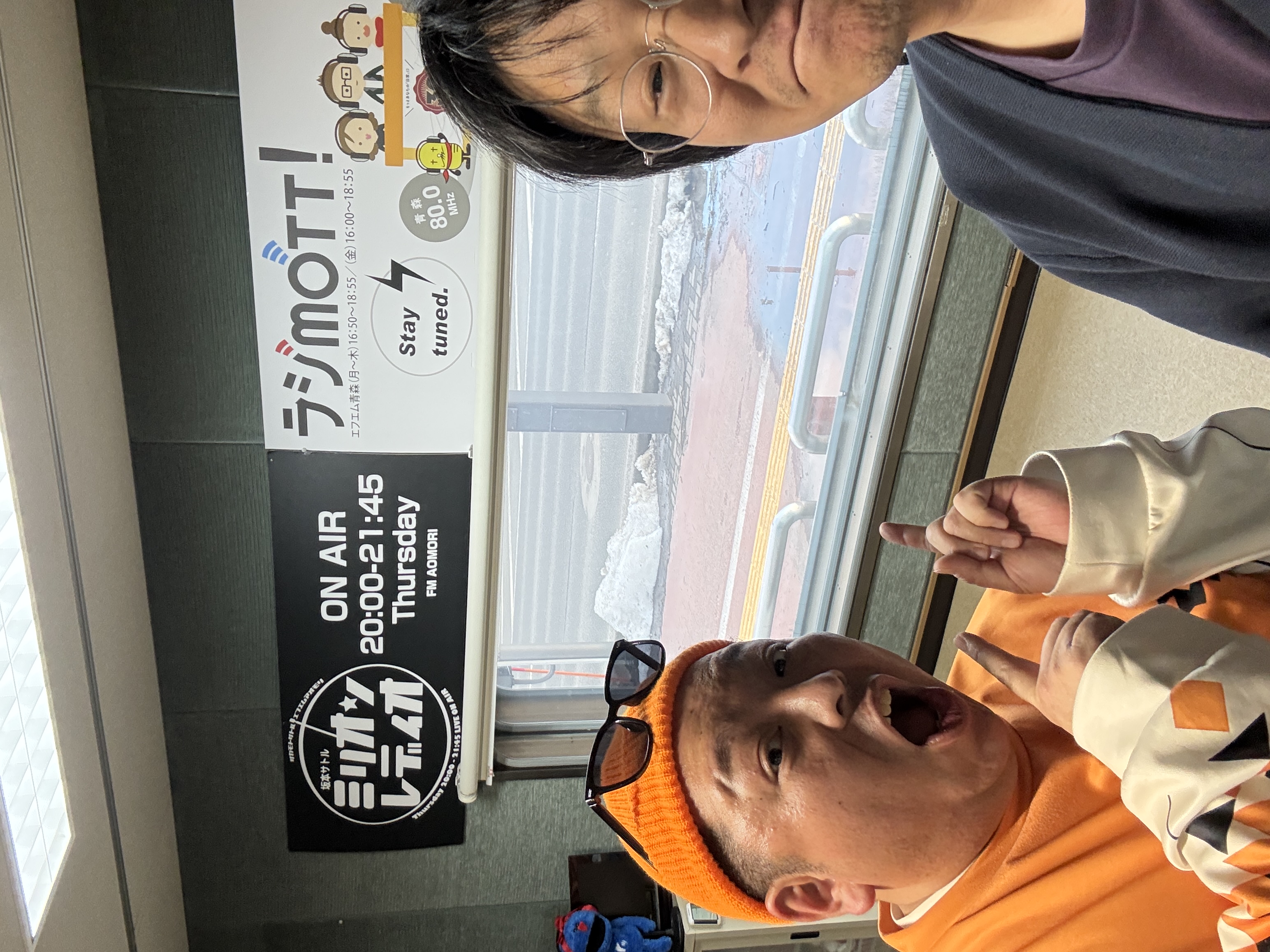 ラジmott!|2026年2月23日放送分「今日の部室は授業を抜け出して