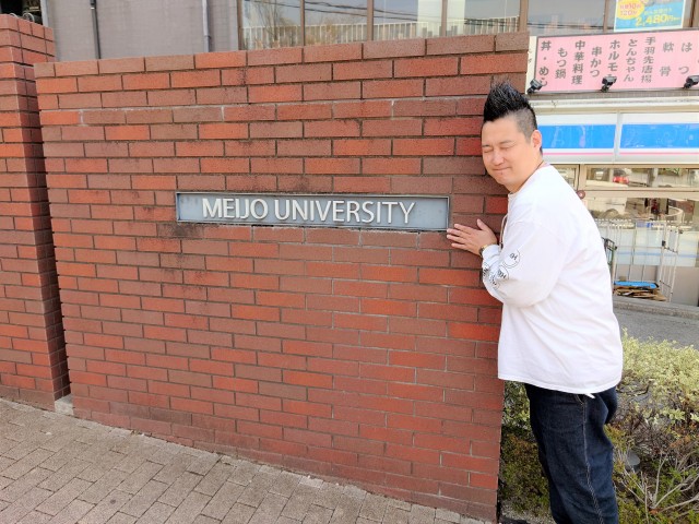 20250408_094253.JPG