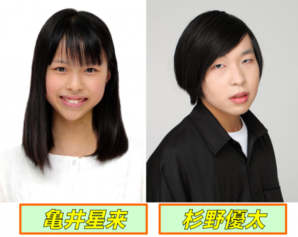【スクール生をピックアップ！】杉野優太さんが「山梨」について熱く語ります！