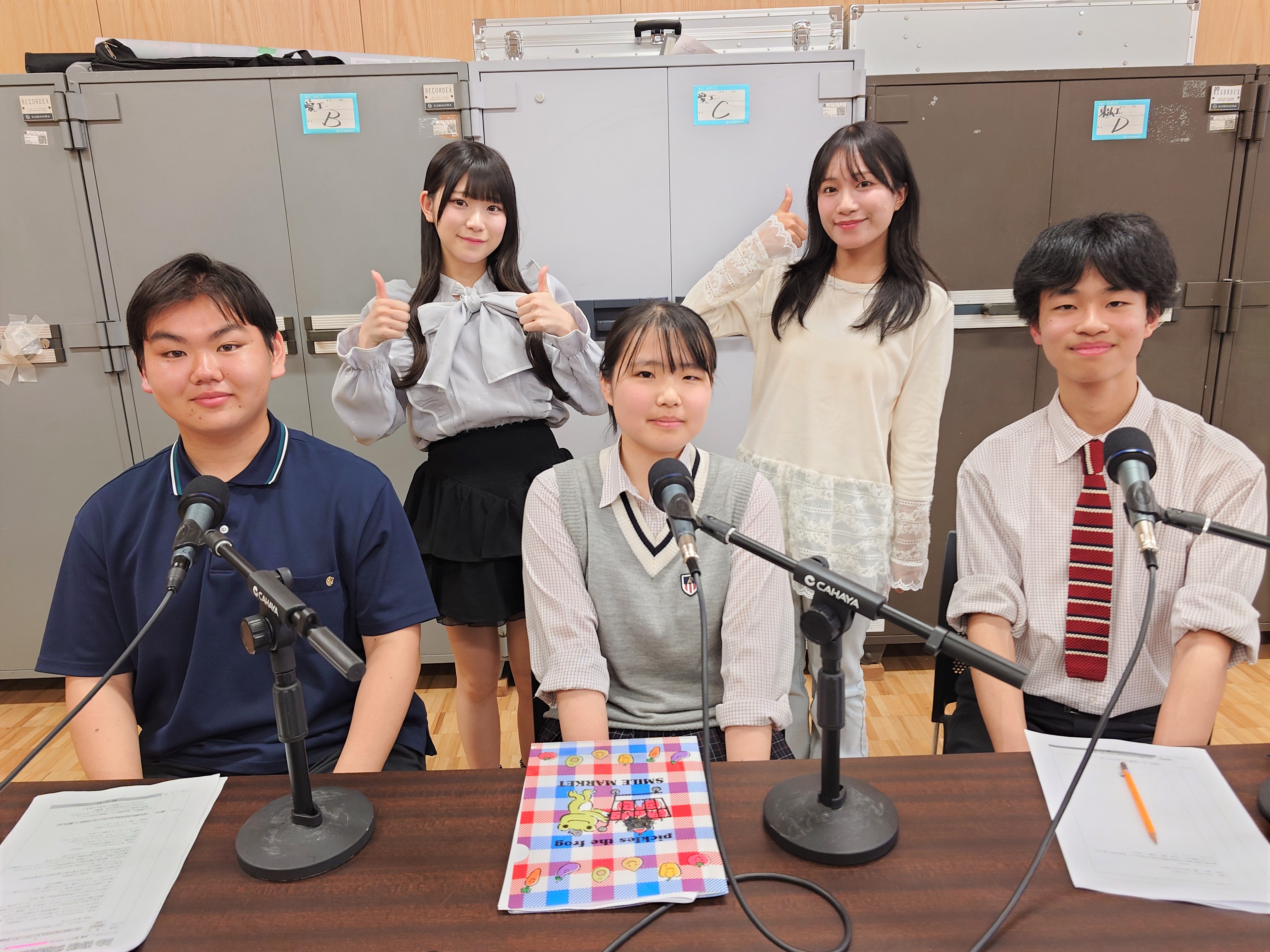 5月5日㈪オンエアダイジェスト【 斉藤真木子＆SKE48 TEAM E 河村美優 】②