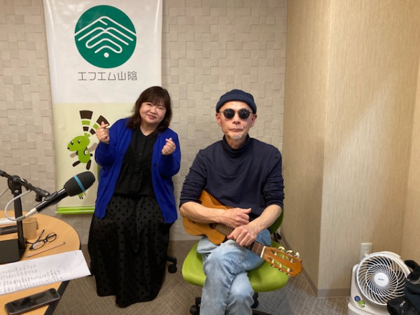 おがっちのレトロ本舗「おまけコーナー」2月6日放送分