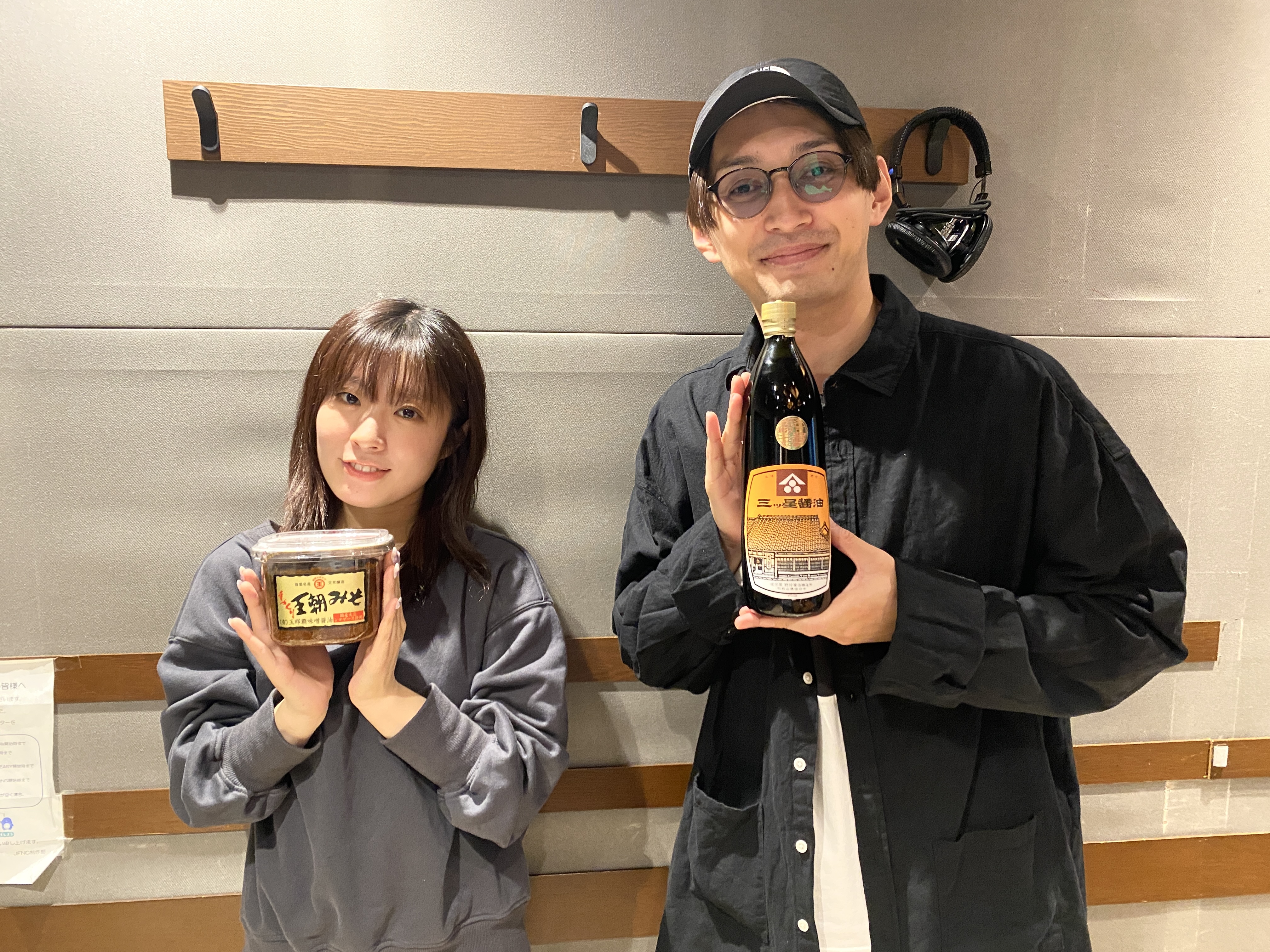 嬉しいプレゼント?