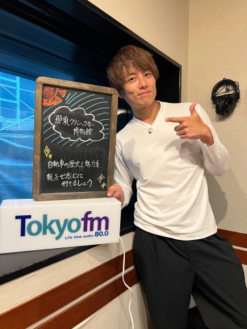 【第８４回　那須クラシックカー博物館】～TOKYOこどもTIMES
