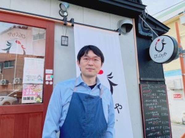 「びっくりや」和田賢二さん、和田哲也さん【ふるステ】(放送版)