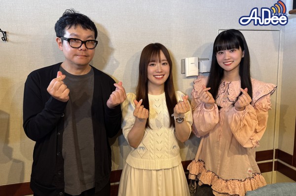 ゲストに大西亜玖璃さん、habanaさんをお迎えしてのラジオ計画第6回！！お知らせもあります！！