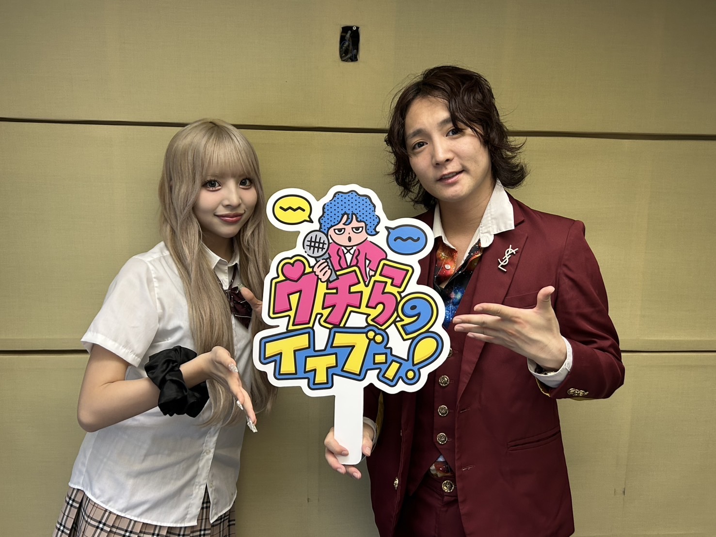 2025/6/13/ ④【恋愛神♡あいさ】
