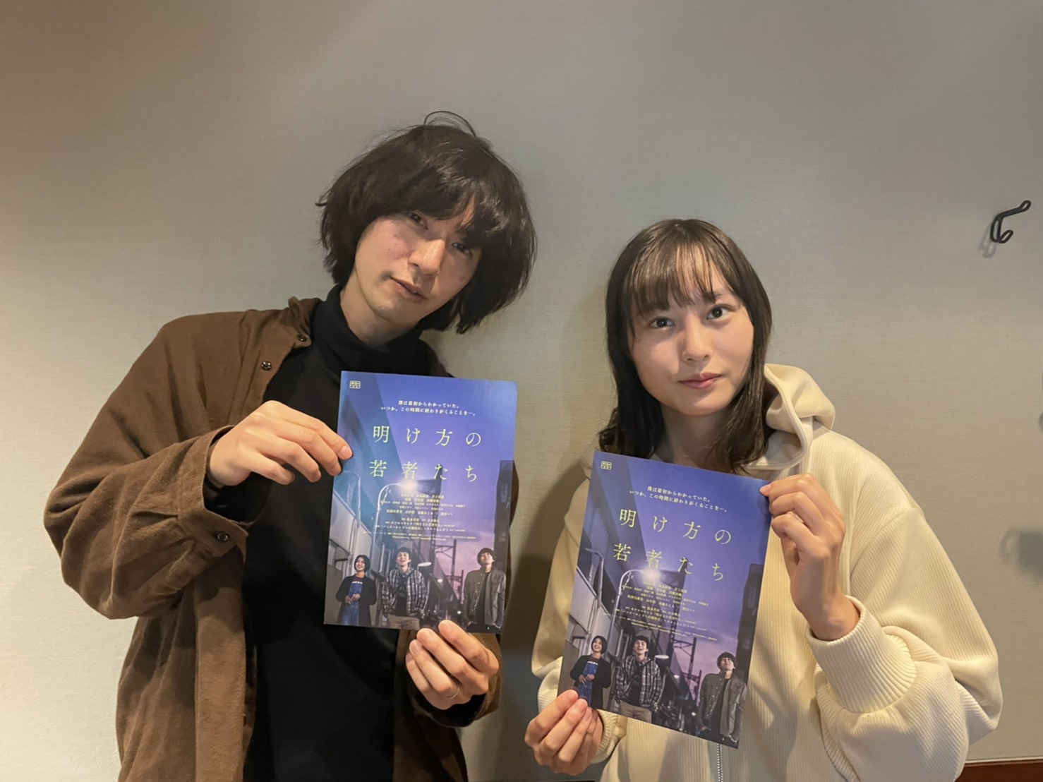 カツセふたたび #39