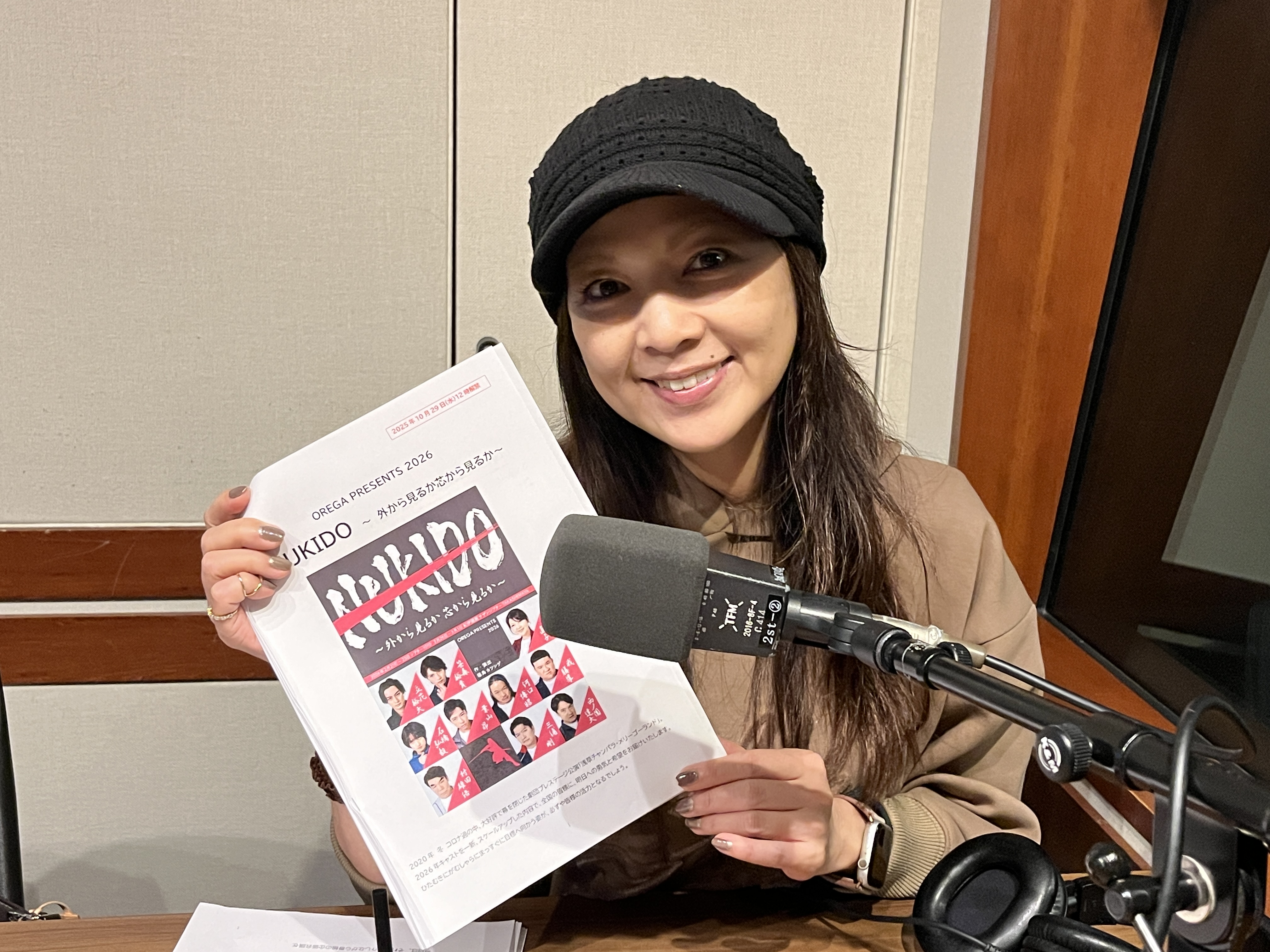 【Talk to the moon♪】番組企画会議～！！！