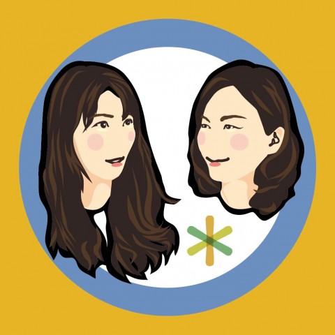 164 希少がん（GIST）と向き合う谷島雄一郎さんを迎えて（１）～ 希少がんの診断と治療、仕事との両立