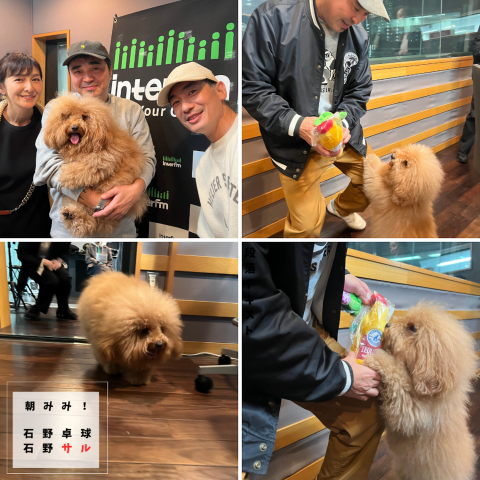 スペシャル対談第二弾！　赤裸々愛犬トーク