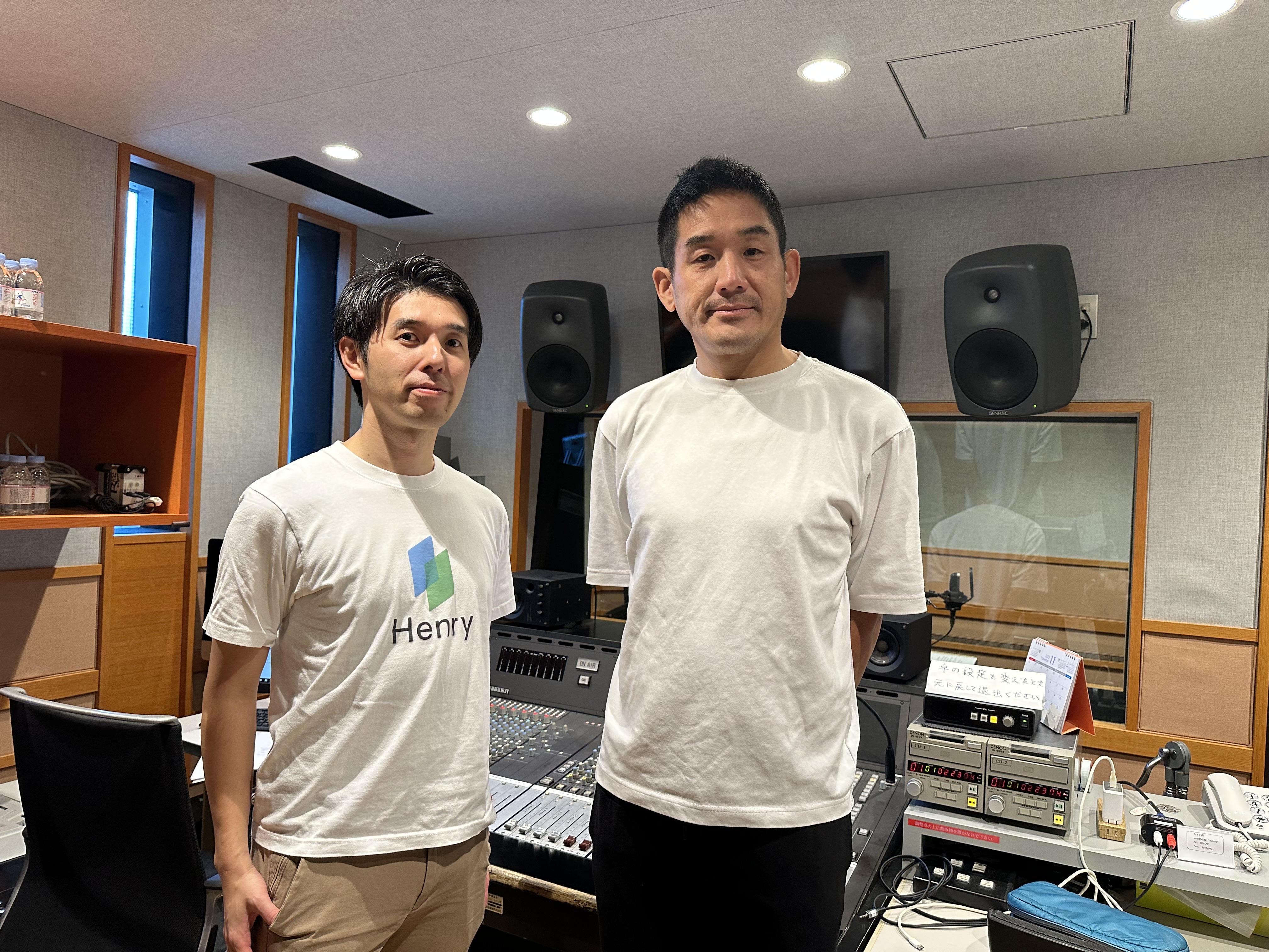 1/18 (日)の「ビジプロ」：逆瀬川光人 (株式会社ヘンリー)