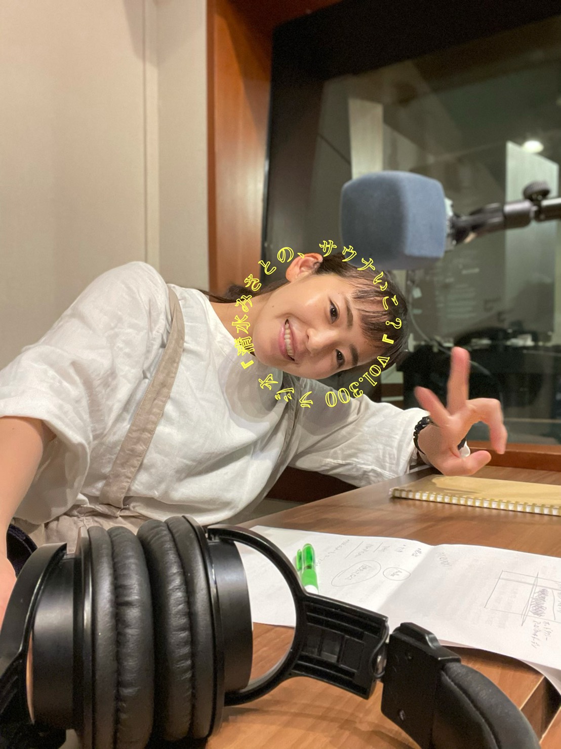 【休憩トーク】ドッキリで記憶喪失。断末魔の真相、そしてその後&hellip; Vol.300