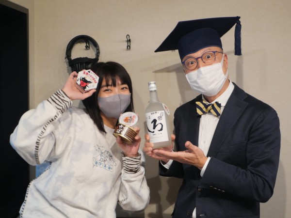 缶詰博士 黒川勇人さんが焼酎に合う缶詰をセレクト！その味に坂ノ上茜は・・・？