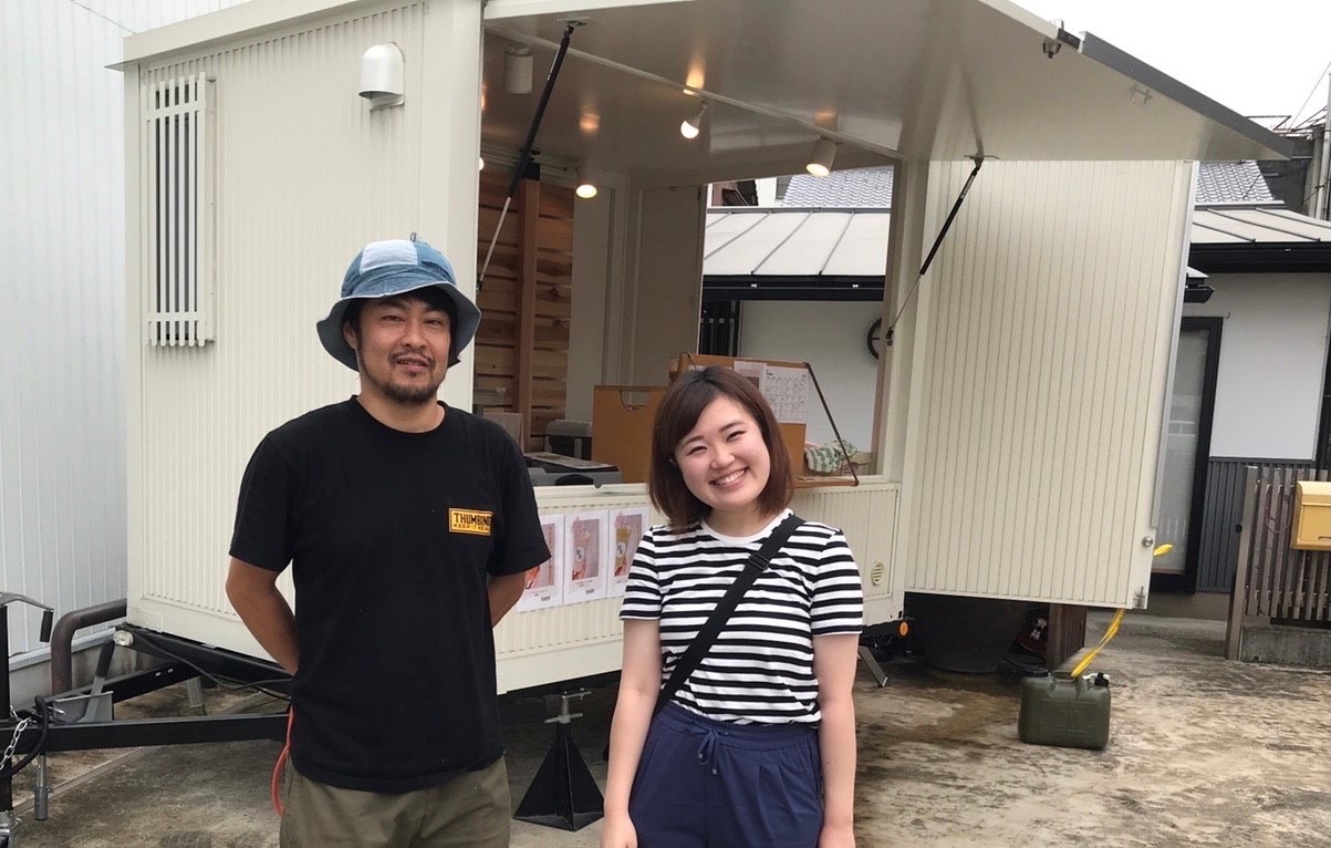 お宝ファイルNO.43　ことひらくプロジェクト