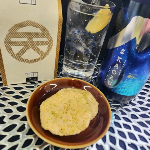 ＃４０　天ぷらせんべい／海原雄山