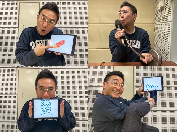 スペシャル ダイジェスト #123