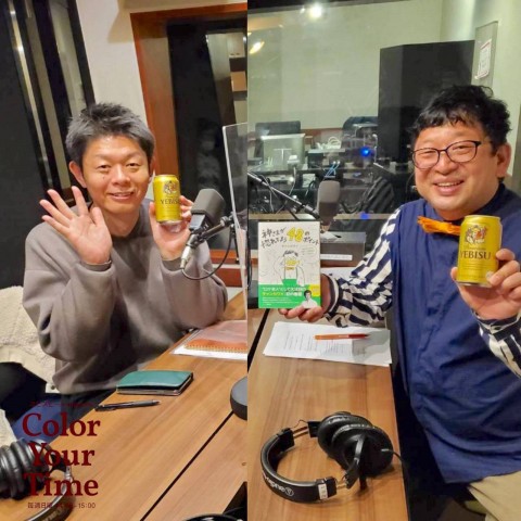 手相芸人、島田秀平さん_ヱビスビール presents Color Your Time_vol.2
