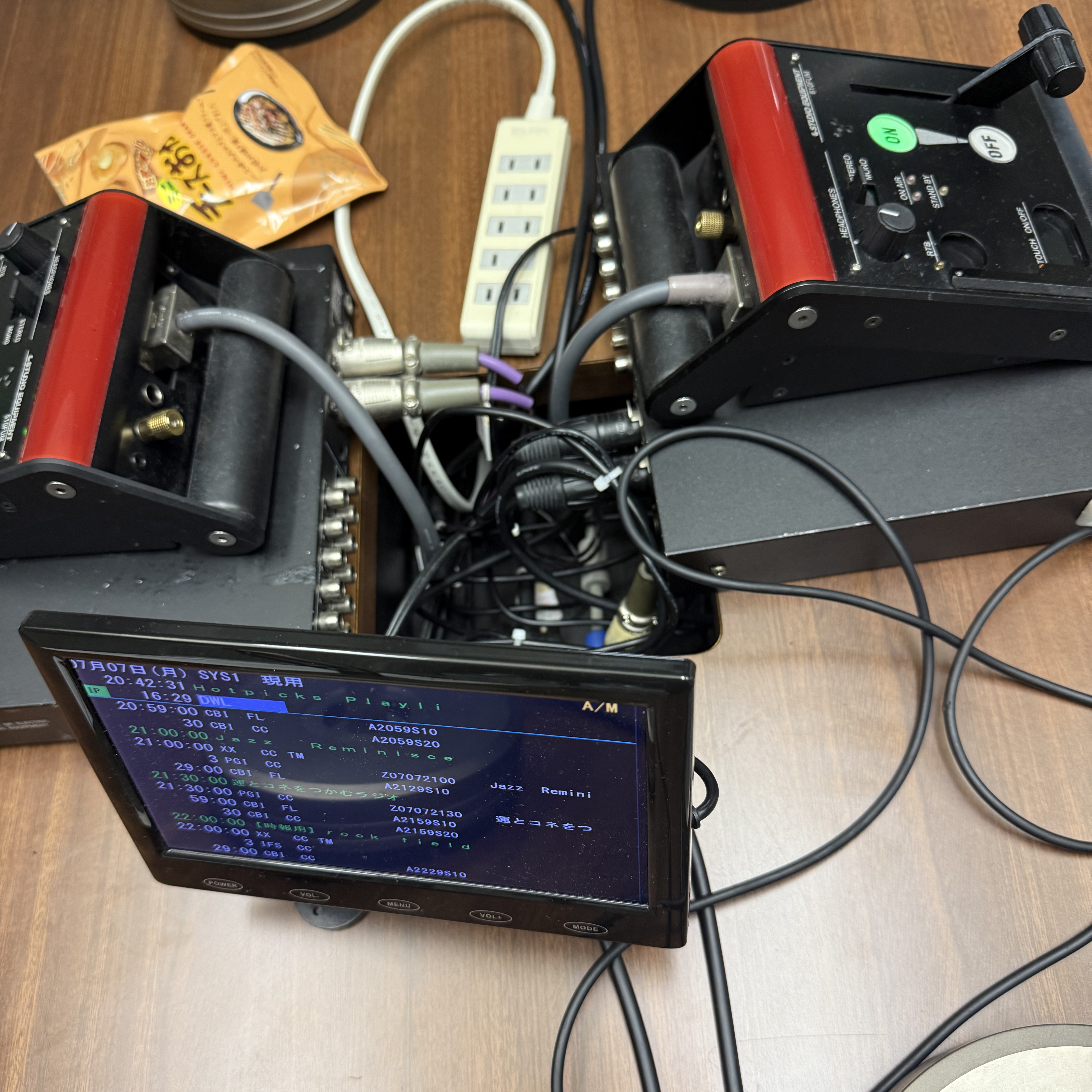 クリープハイプ 尾崎世界観 声にしがみついて|クリープハイプ