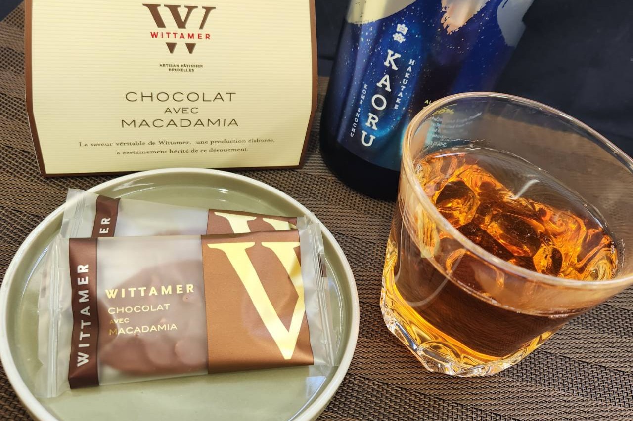 ＃３２　マカダミア・ショコラ／お菓子作り