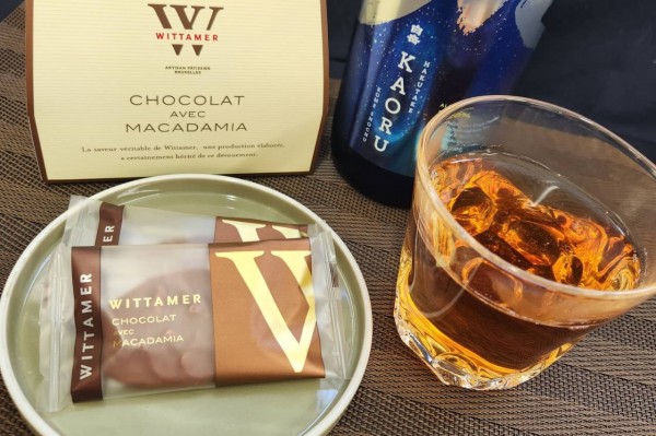 ＃３２　マカダミア・ショコラ／お菓子作り