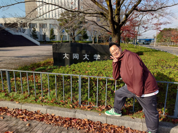 #1月27日 エンジ名古屋 Road To Connect