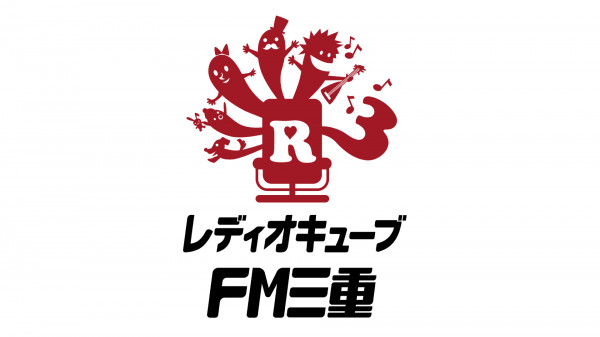 #11【四日市中央工業高校：前編】自由と全力！四日市中央工業の学校生活とは。