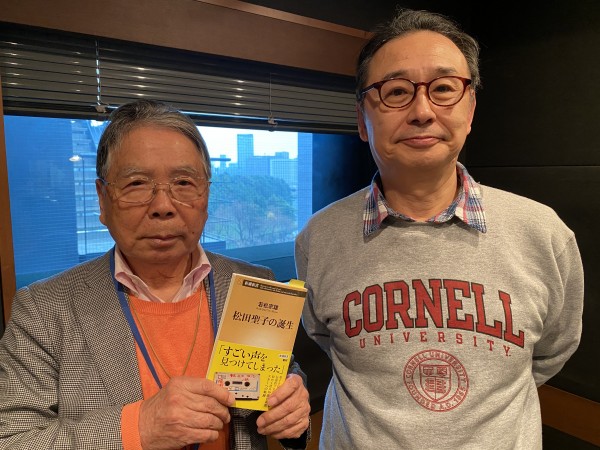 ”松田聖子”を発見した若松宗雄プロデューサー登場！一本のカセットテープにはじまる聖子デビューに至る秘話とは・・・？