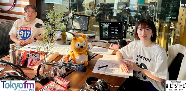 #110-1 馬渕・渡辺の #ビジトピ OA本編　バイデン大統領は、大丈夫？