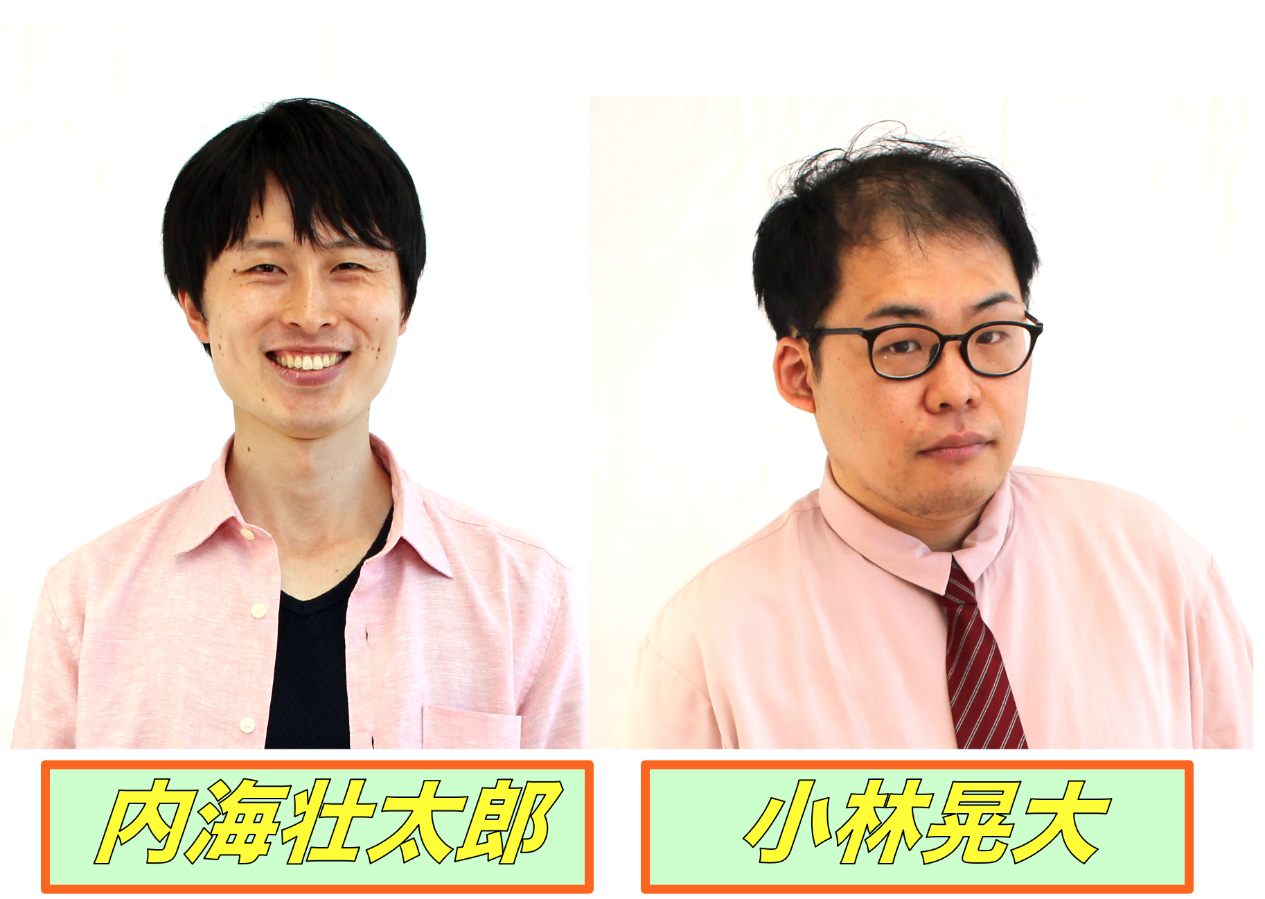 【スクール生をピックアップ！】小林晃大さんが「変身ベルト」について熱く語ります！