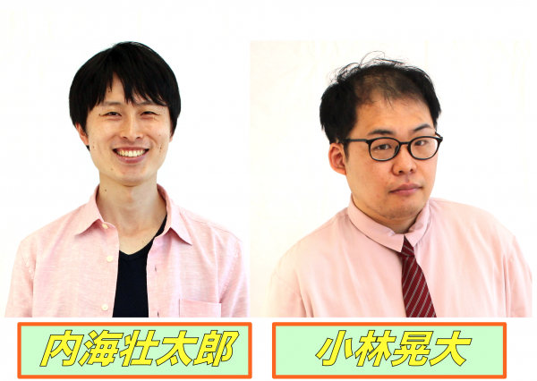 【スクール生をピックアップ！】小林晃大さんが「変身ベルト」について熱く語ります！