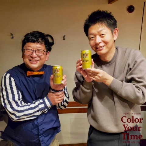 手相芸人、島田秀平さん_ヱビスビール presents Color Your Time_vol.3