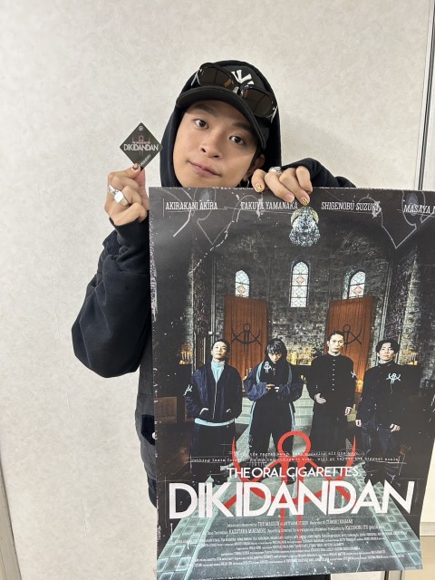 オーラルメニコンリスナープレゼント.jpg
