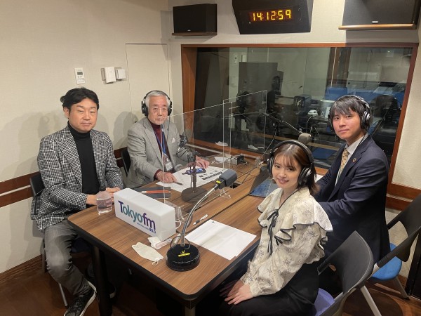 #28 株式会社マレシオ 木原定男社長×全日本青少年eスポーツ協会 小川淑生さん　日本で最初に作られたマッサージチェアは、いかにして人々の生活に溶け込んだのか？