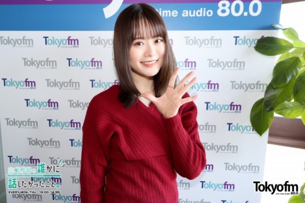 (((❗️ザワつく１週間❗️))) ～いま話を聞きたいあの人～　声優✨ファイルーズあい さん✨が登場❗️