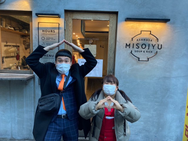 LINE_ALBUM_17OA 浅草_230107_11.jpg