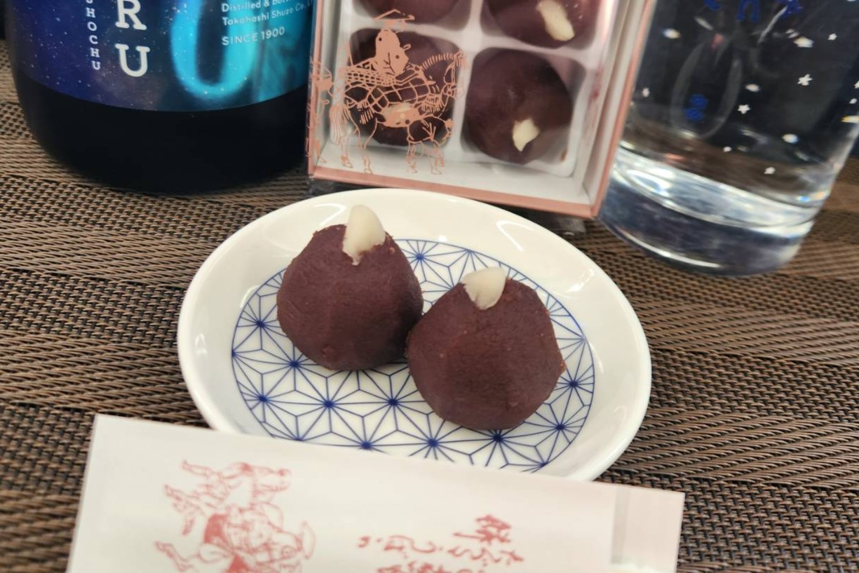 お取り寄せバーKAORU|＃85 うばがもち／あんこ組合|AuDee