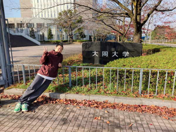 #2月3日 エンジ名古屋 Road To Connect