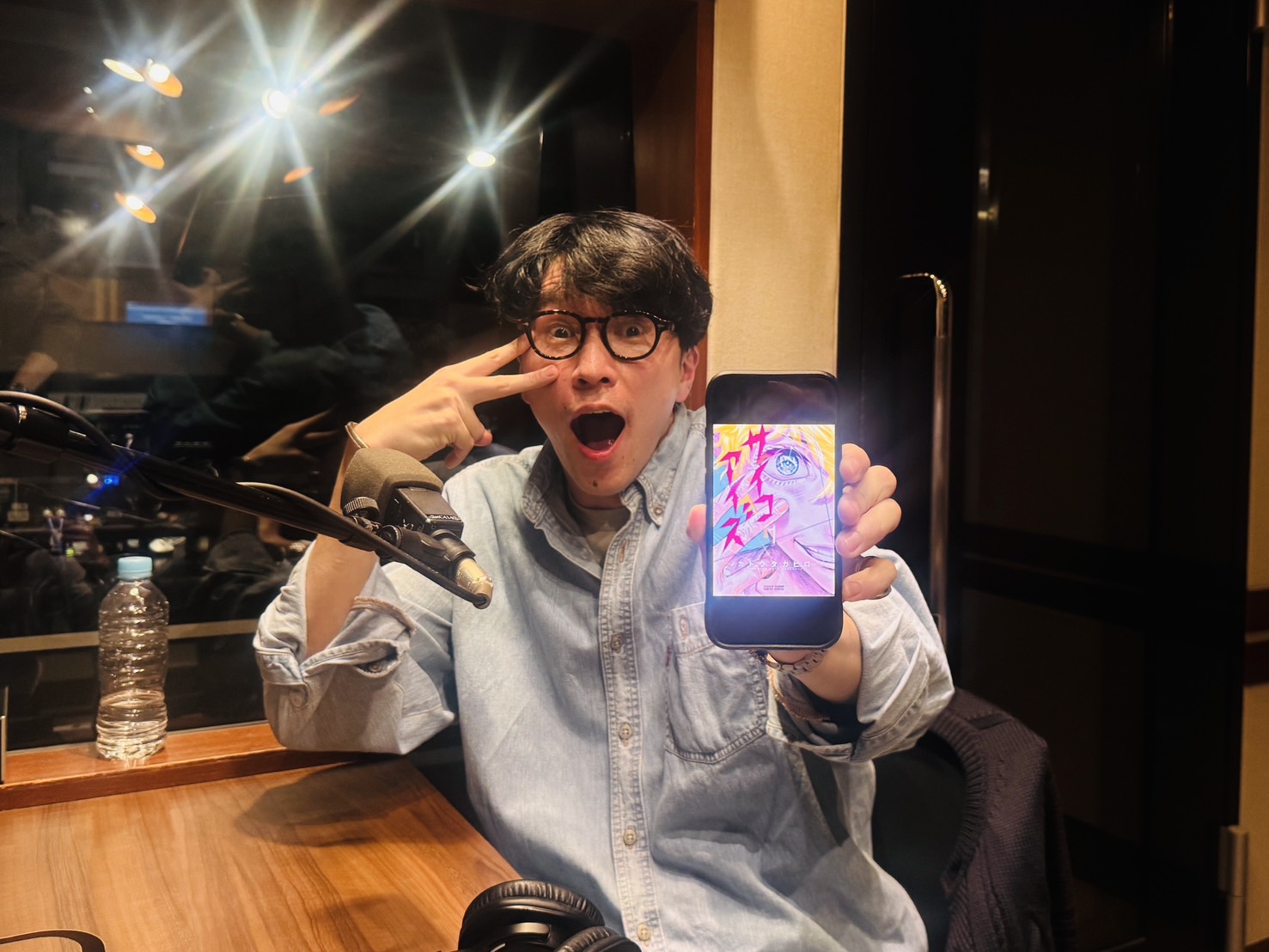 本編以外でもしゃべりたい！ #254（アフタートークです！）