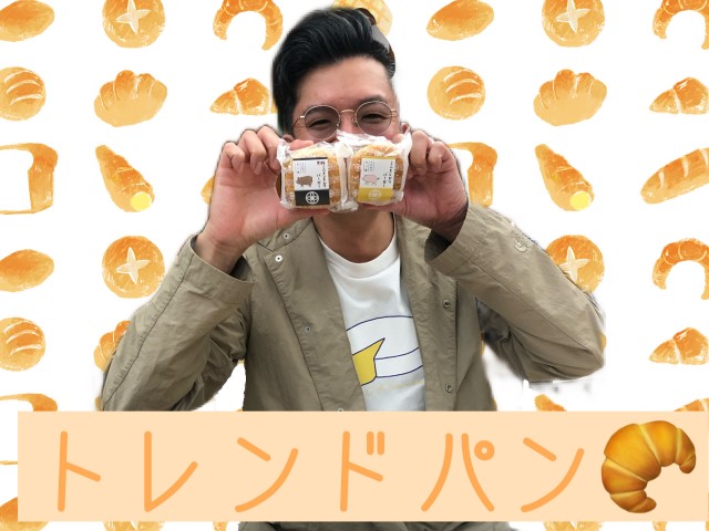 phonto 5.jpg
