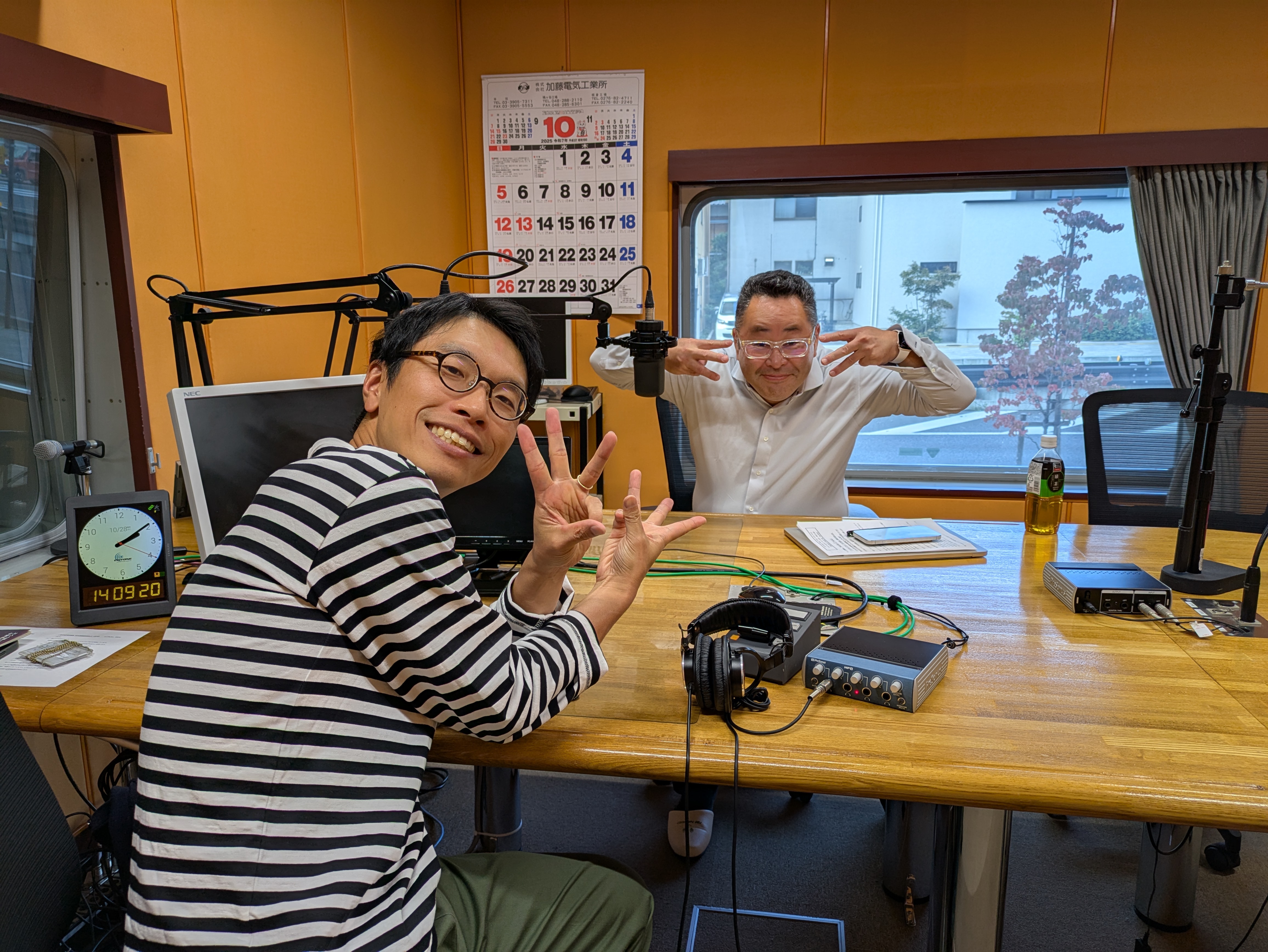 画像が削除されました